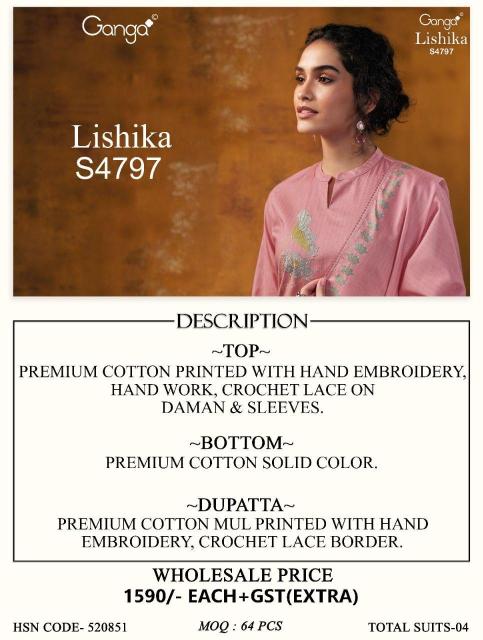 Ganga lishika 4797 wholesale cotton dress materials online shopping